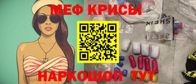 хмурый Новозыбков