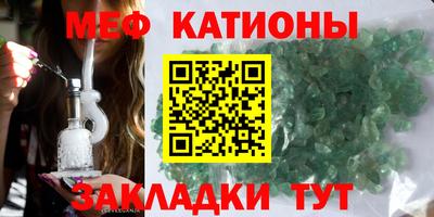 сатива Новодвинск