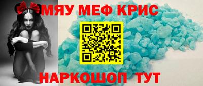 хмурый Новозыбков