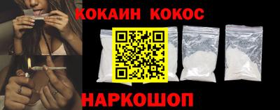 хмурый Новозыбков