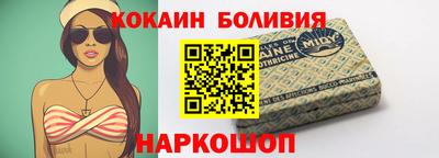 хмурый Новозыбков