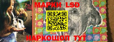 мефедрон VHQ Новокубанск