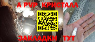 хмурый Новозыбков