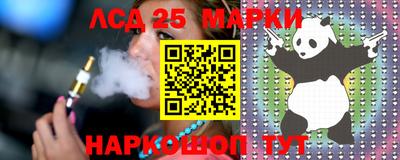 хмурый Новозыбков