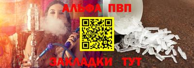 хмурый Новозыбков