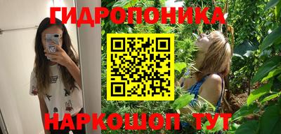 мефедрон VHQ Новокубанск