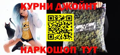 хмурый Новозыбков