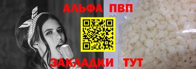 хмурый Новозыбков