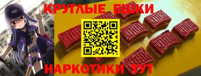 хмурый Новозыбков