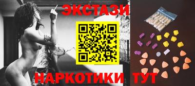 хмурый Новозыбков