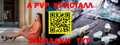 хмурый Новозыбков