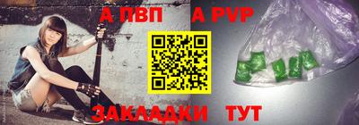 хмурый Новозыбков