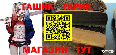хмурый Новозыбков