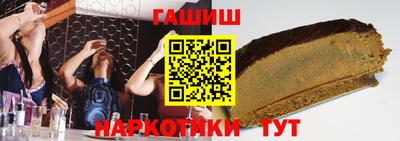 сатива Новодвинск