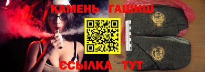 сатива Новодвинск