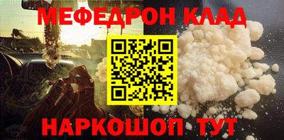 сатива Новодвинск