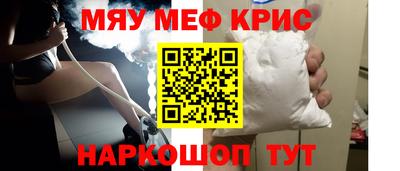 хмурый Новозыбков