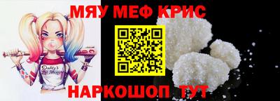 хмурый Новозыбков